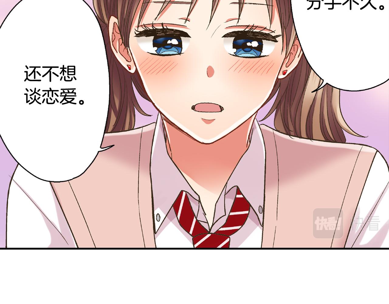 第153话 玩弄61