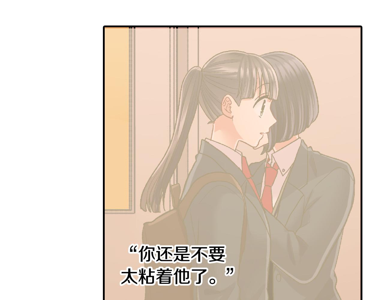第140话 开导30