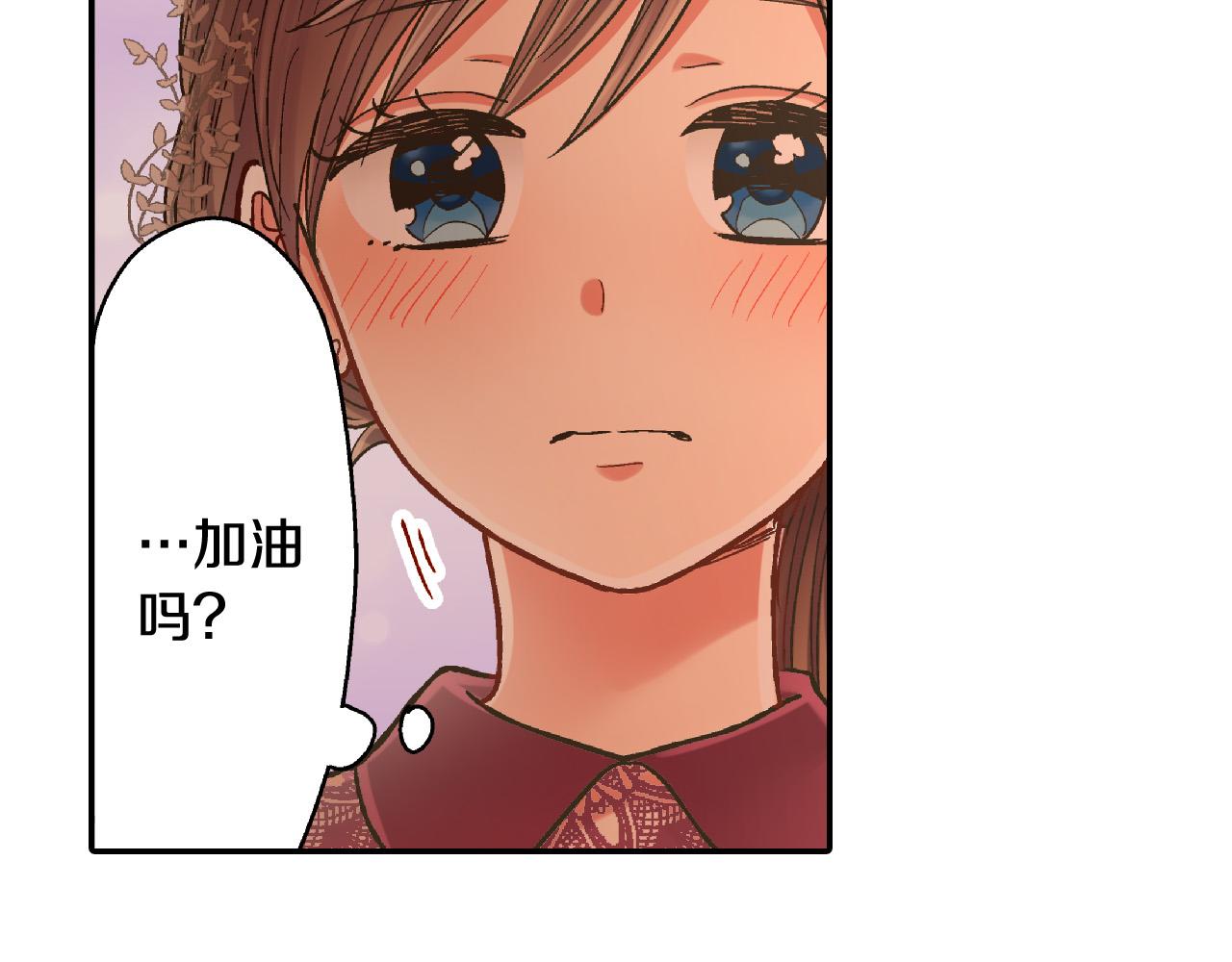第147话 承诺74