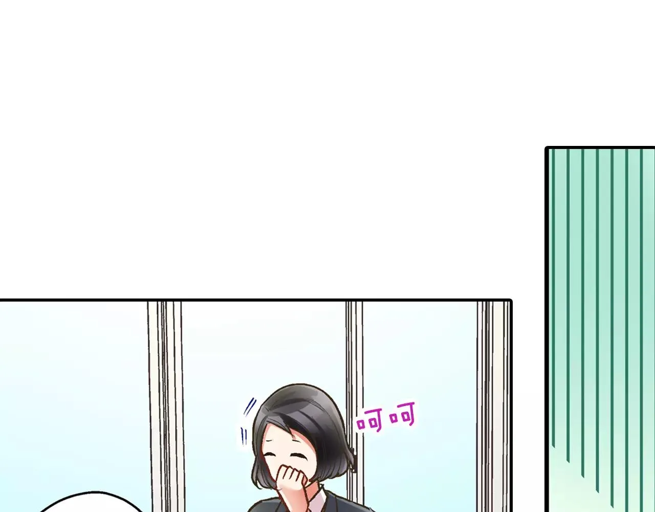 第52话 我想单独相处77