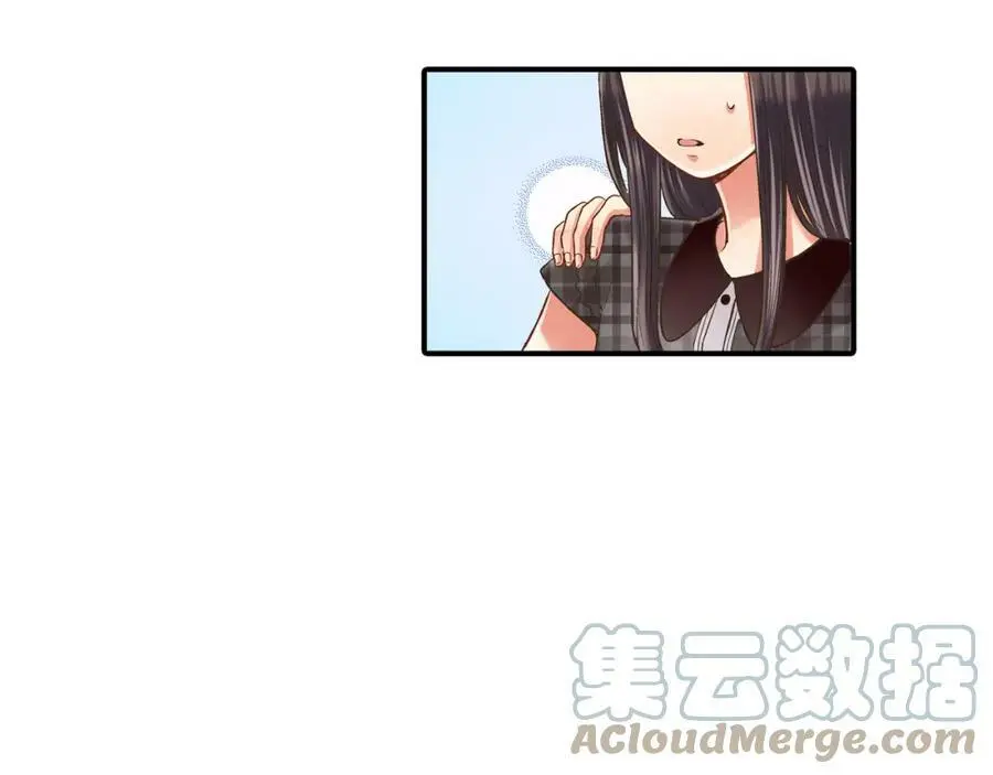 第23话 藏在心里的人100