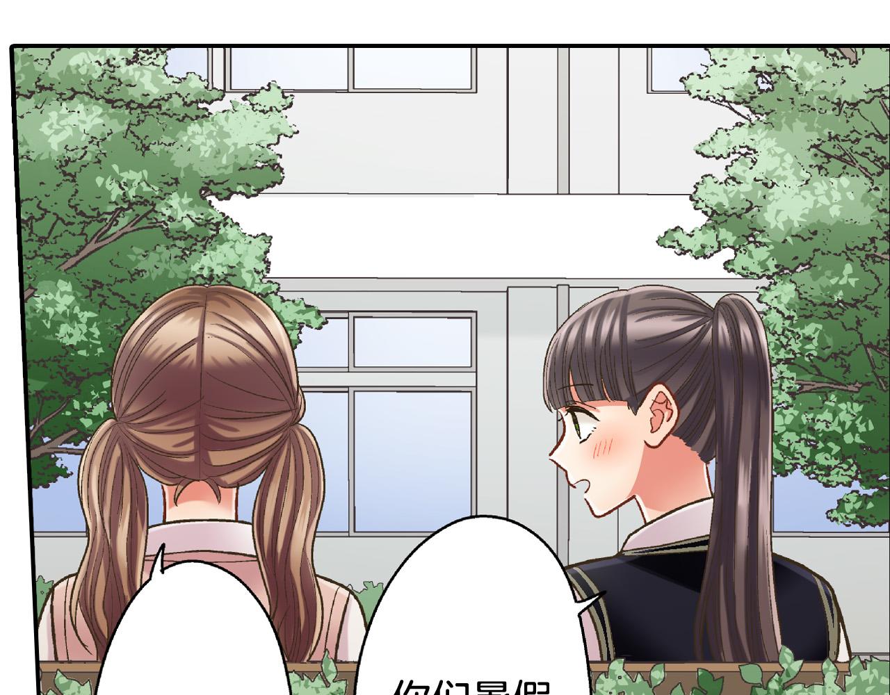第153话 玩弄55