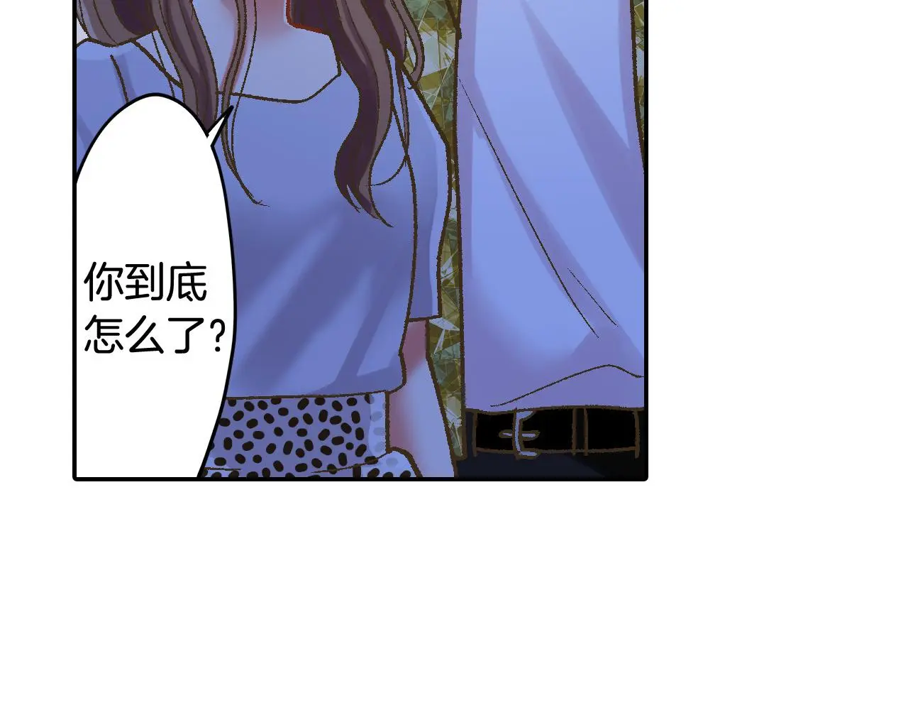 第178话 说出心结39
