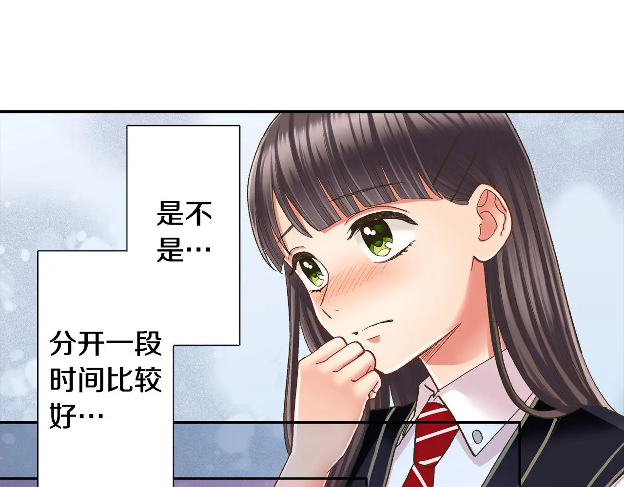 第174话 精神支柱66