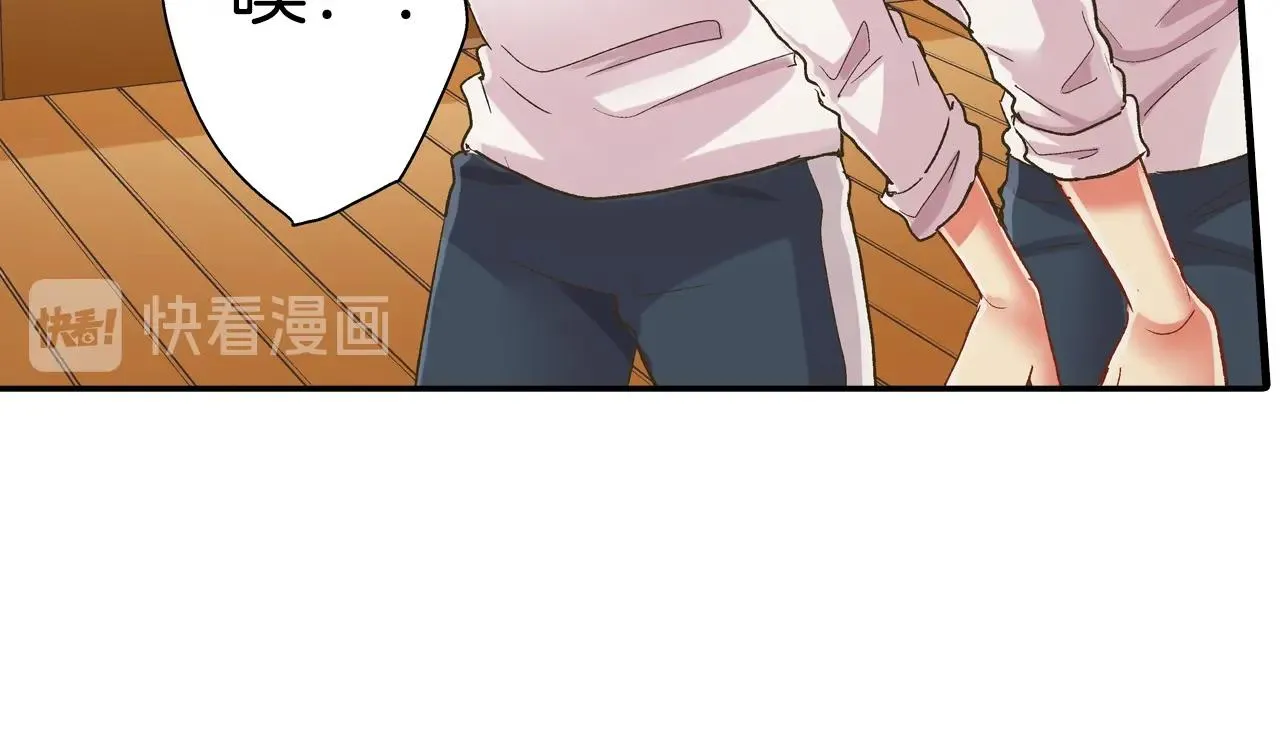 第101话 加油哦74