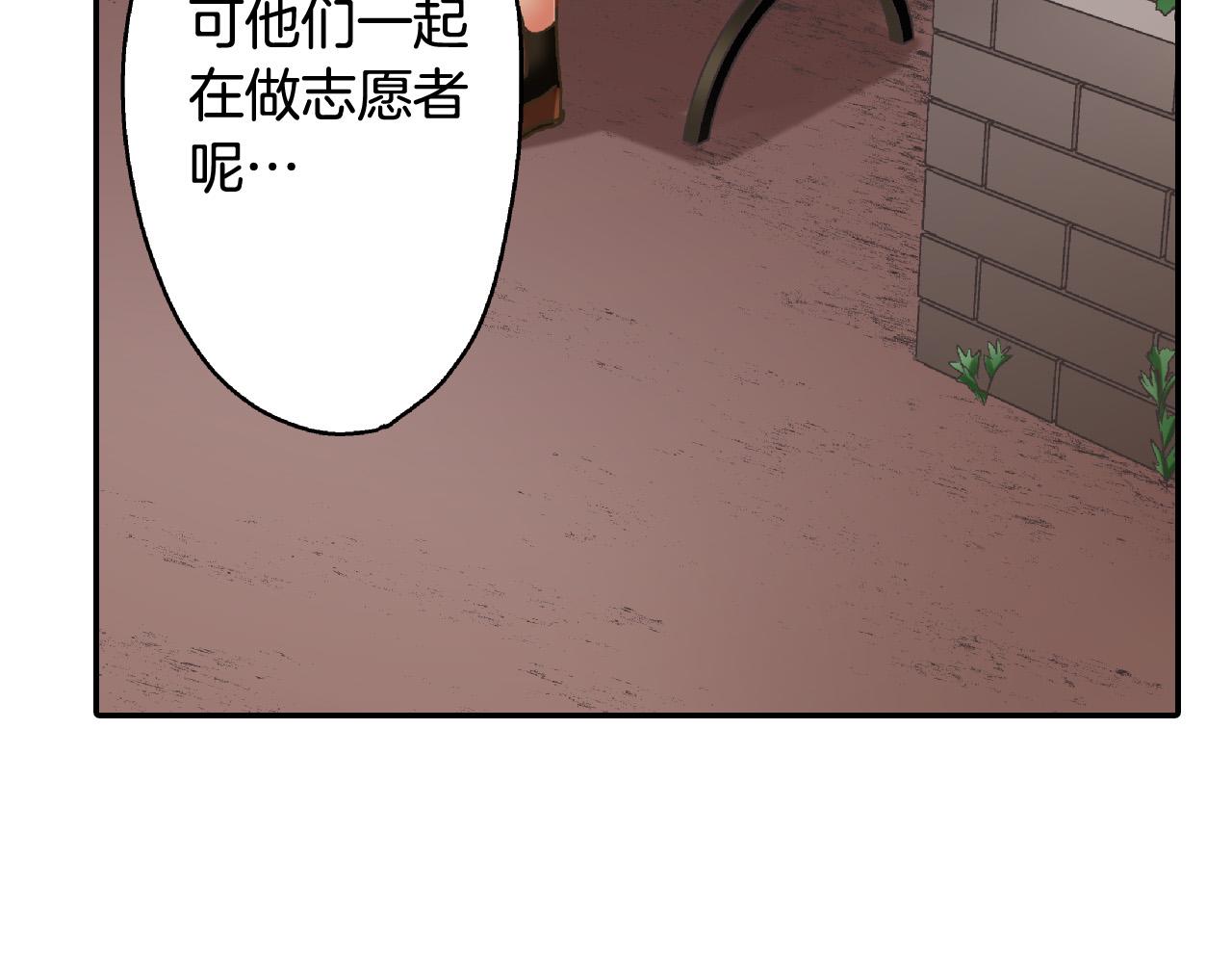 第153话 玩弄39