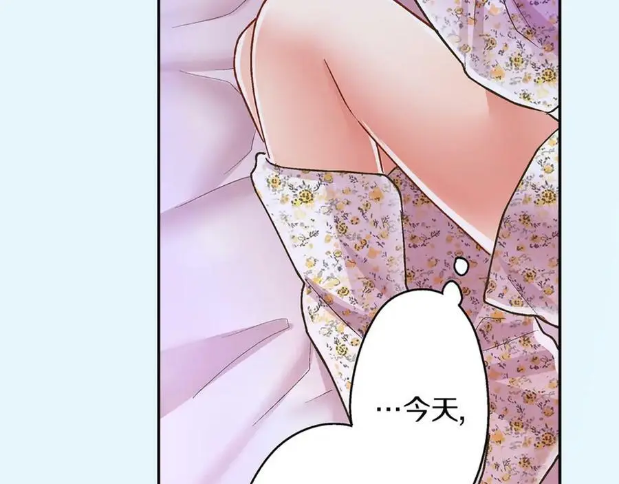 第42话 两个人一起好紧张！17