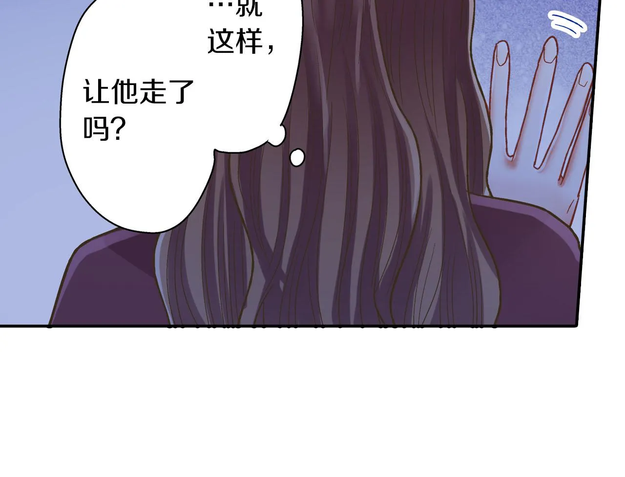 第116话 主动一点70