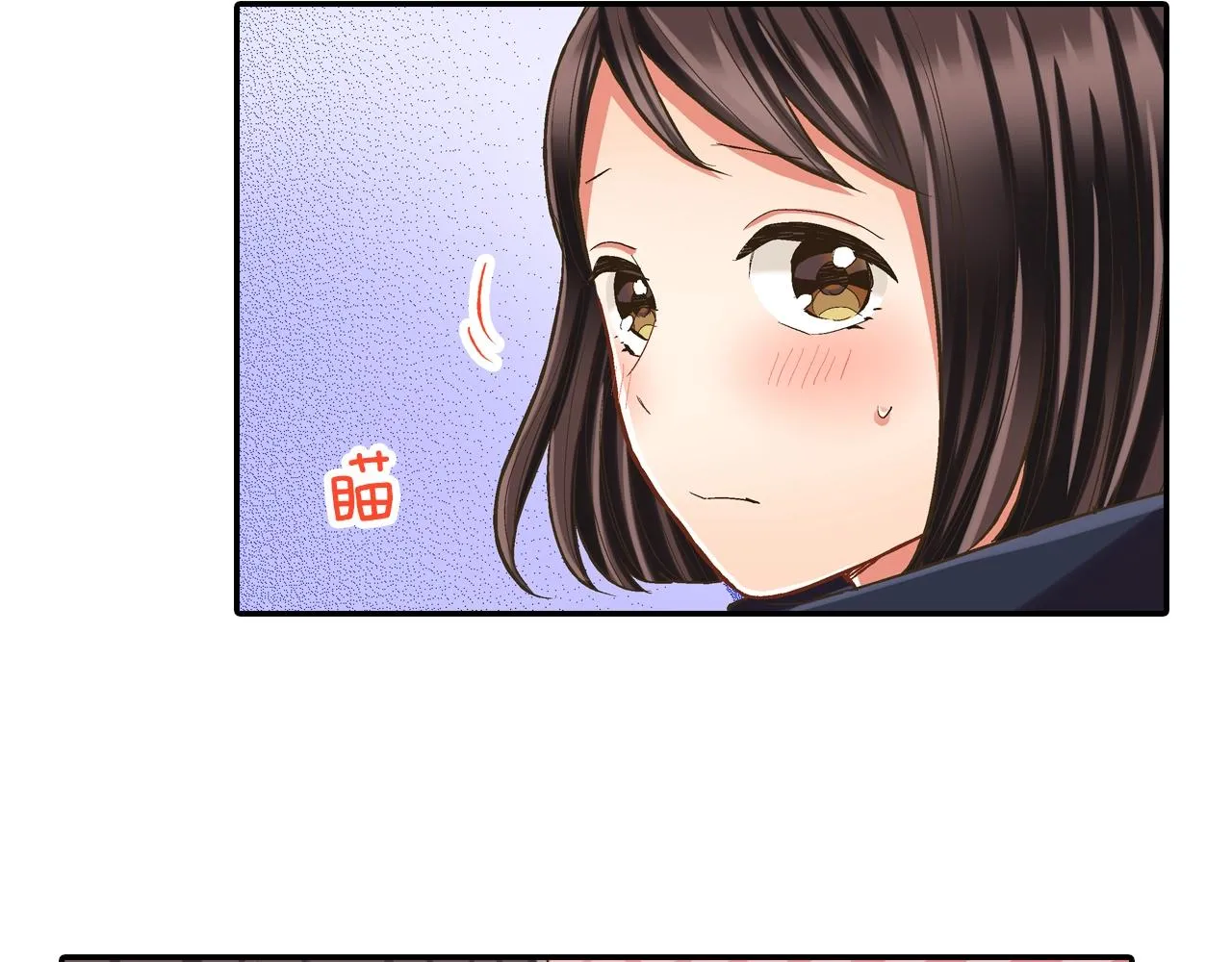 第89话 课后辅导30