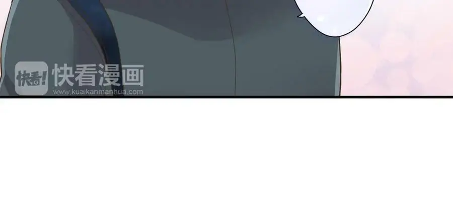 第35话 让人害羞的礼物91