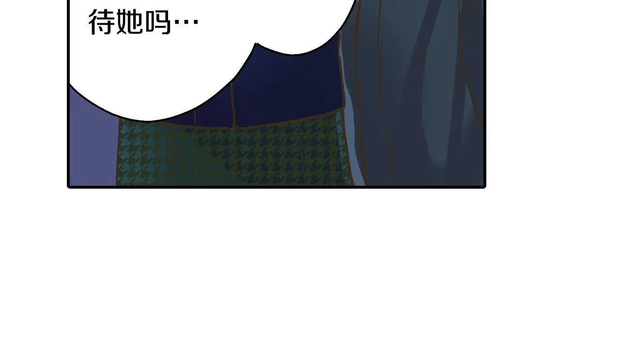 第78话 想念你的声音45