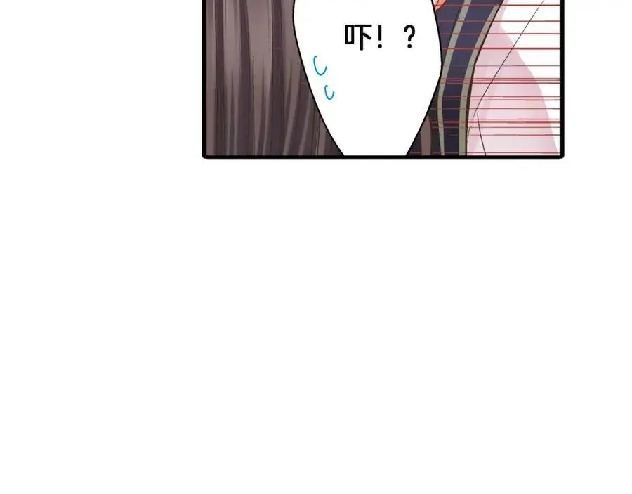 第27话 我来教你更主动吧！42