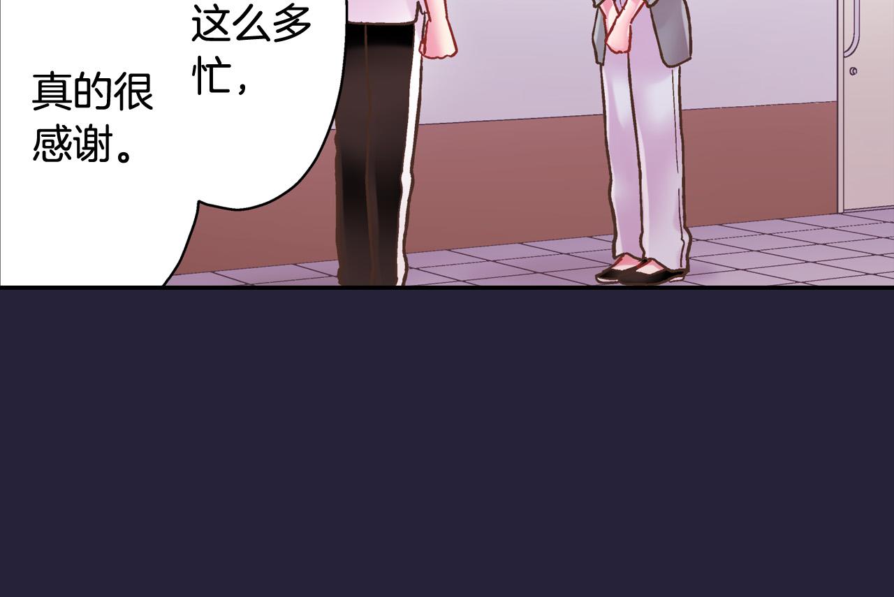 第143话 又见面了59
