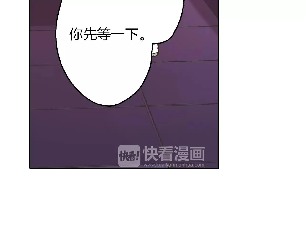 第56话 更加亲密96