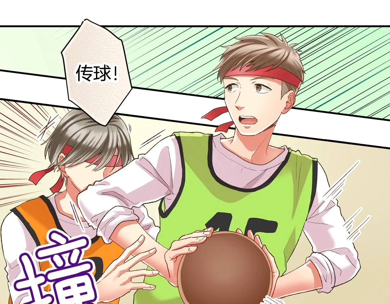 第102话 喜欢的魔法20