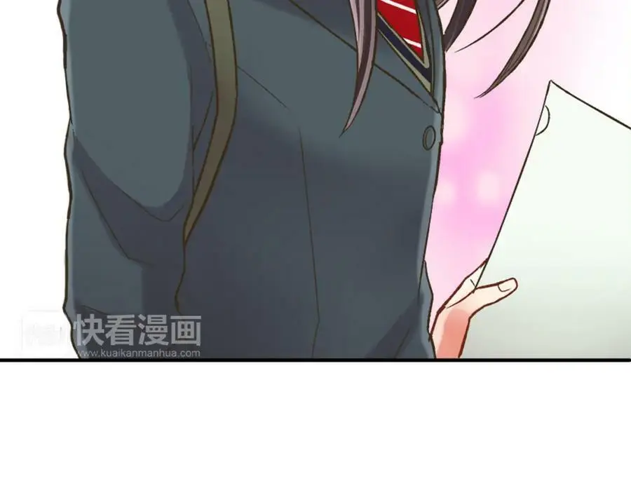 第30话 我一直很在意你！17