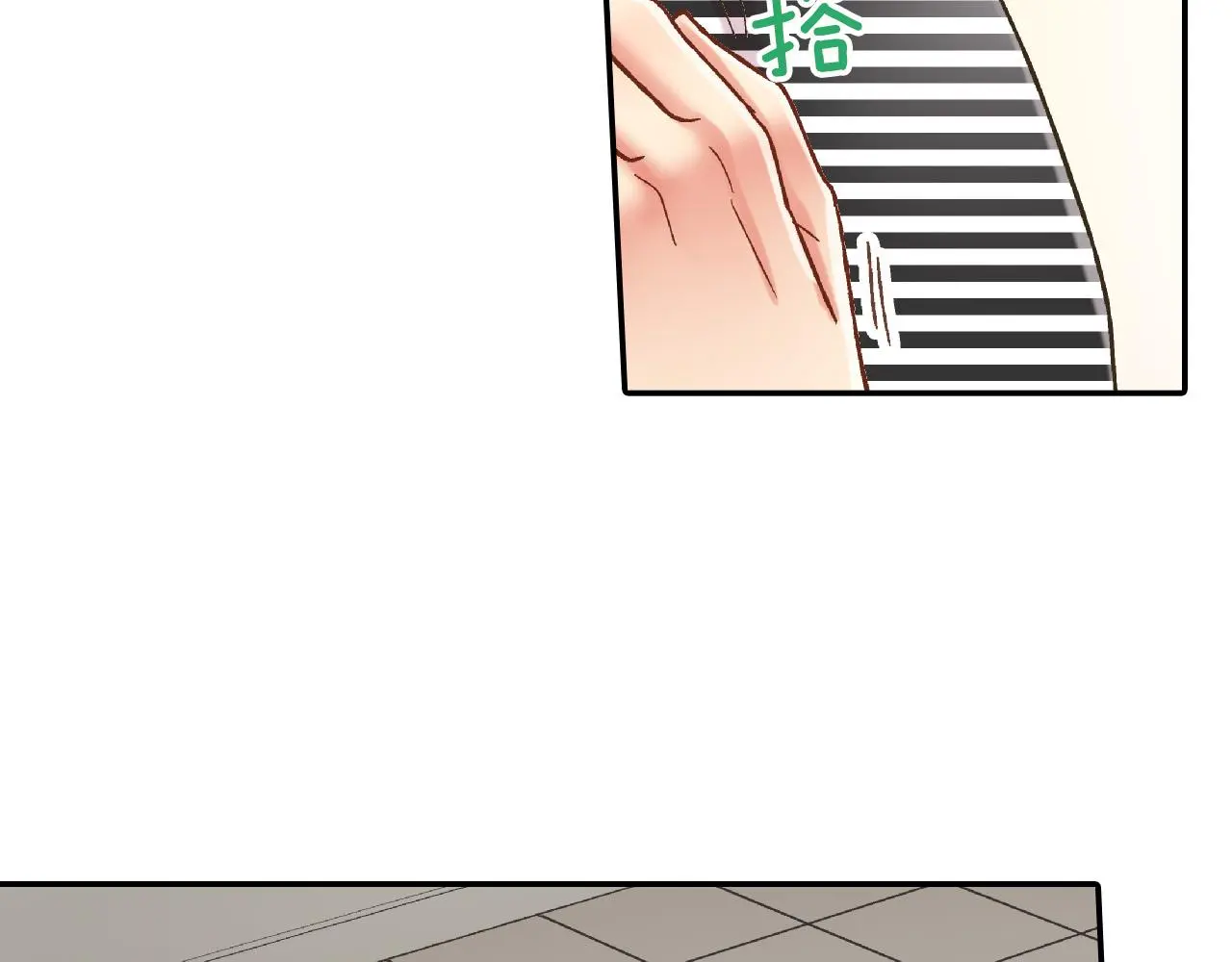 第159话 贴面礼58