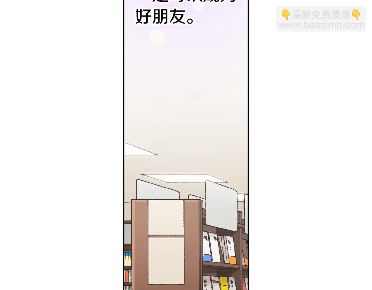 第152话 坦诚38