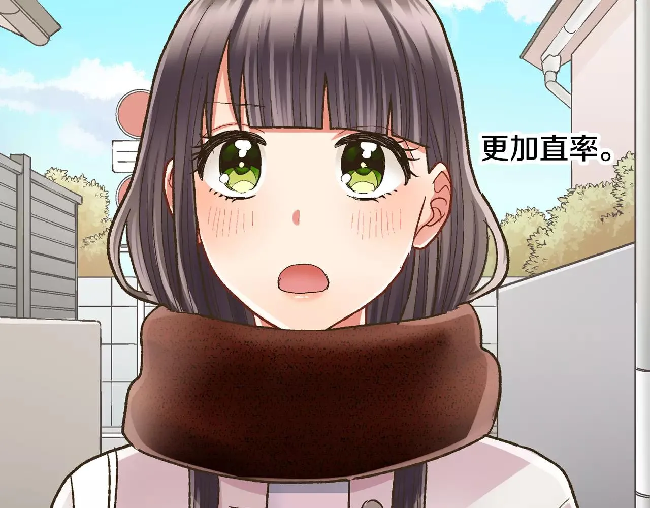 第54话 我准备好了！105