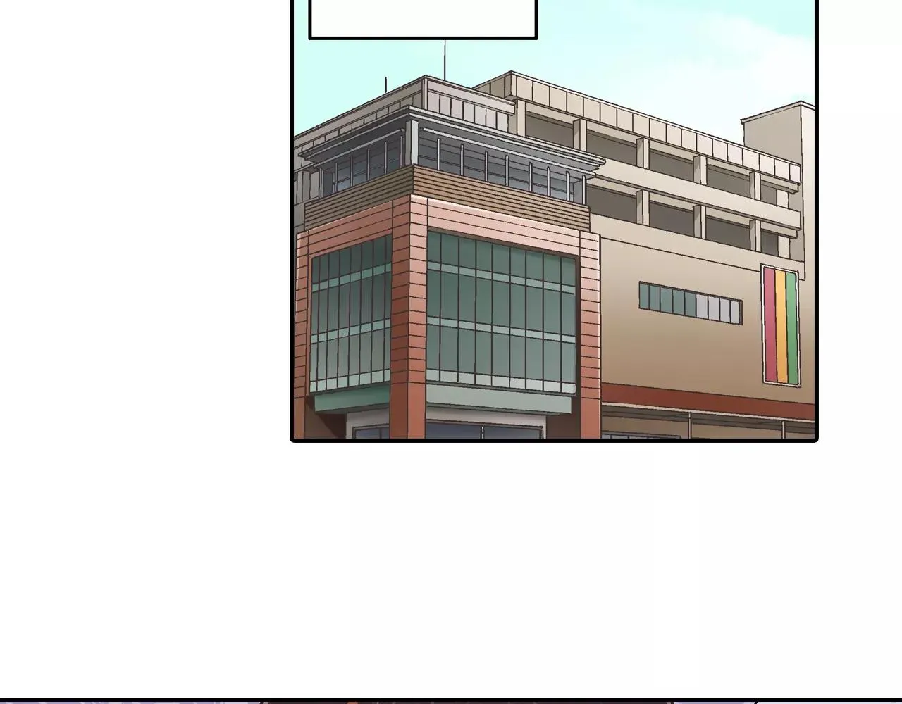 第54话 我准备好了！29