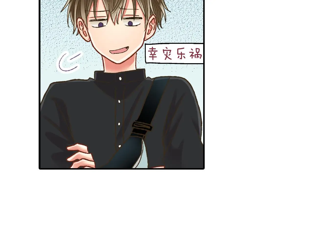 第160话 吃醋59