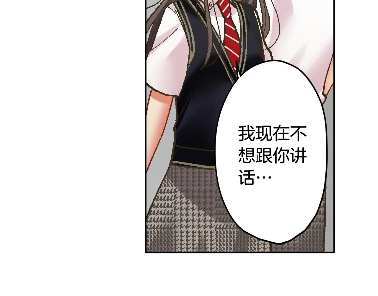 第176话 莫名其妙14