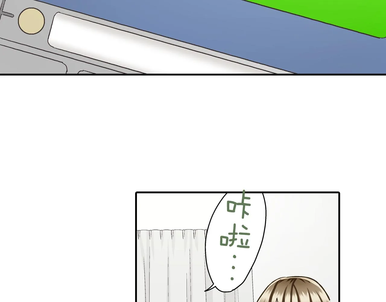 第79话 想你72