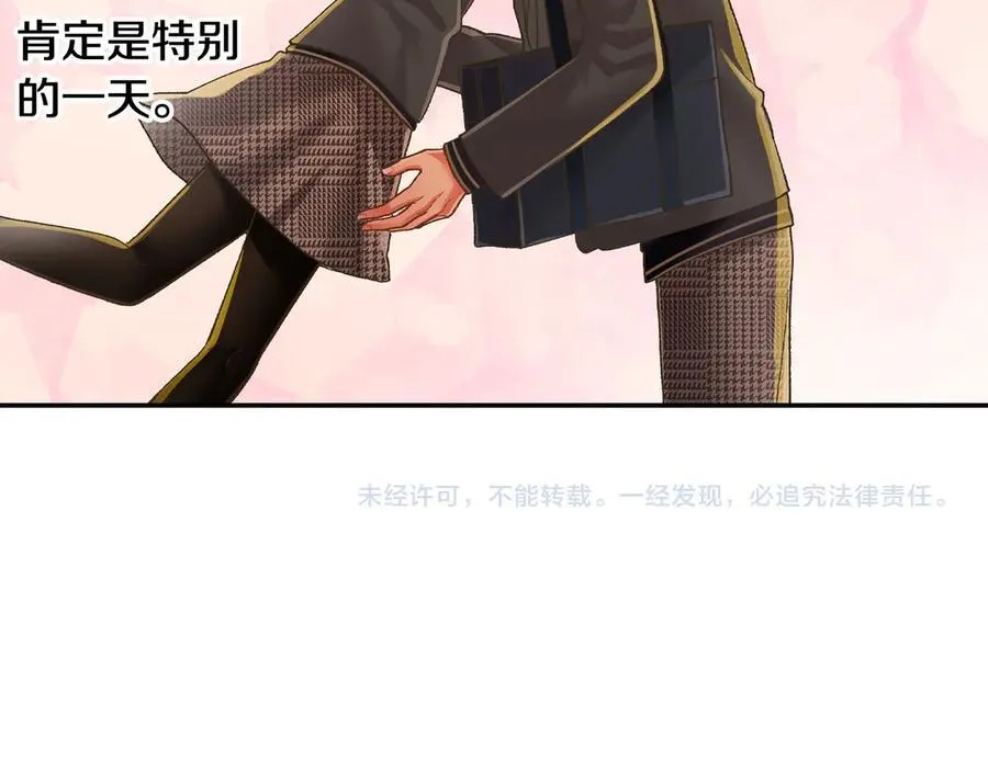 第190话 住在一起？85