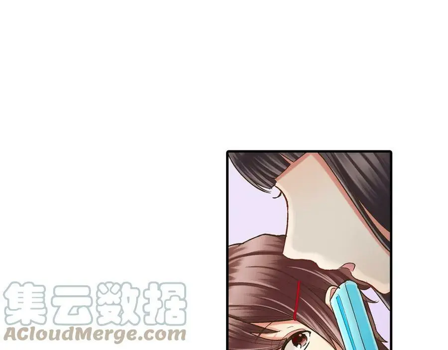 第23话 藏在心里的人44