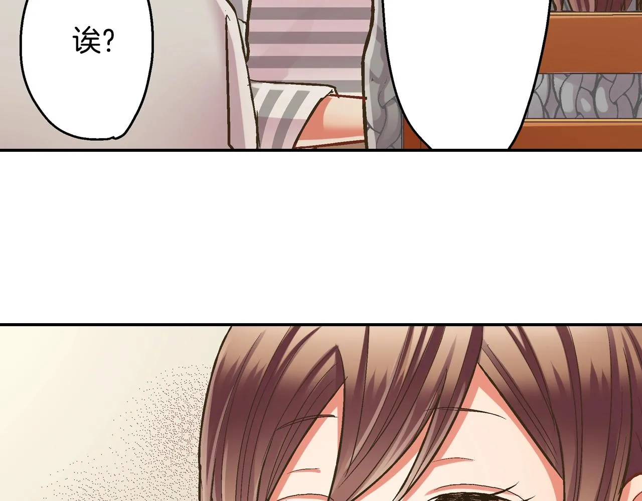 第86话 要离开吗？62