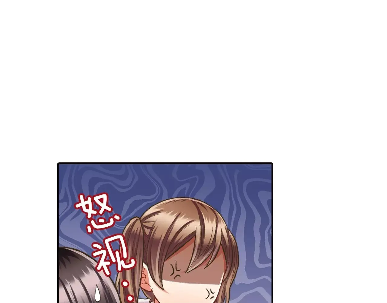 第49话 我要照顾你49