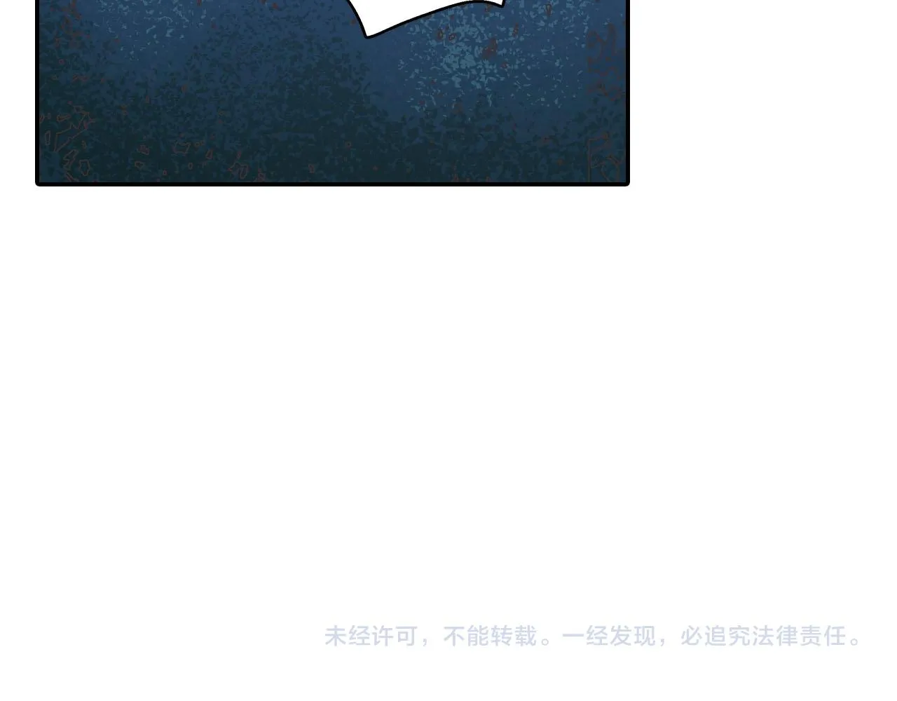 第118话 要抱抱79