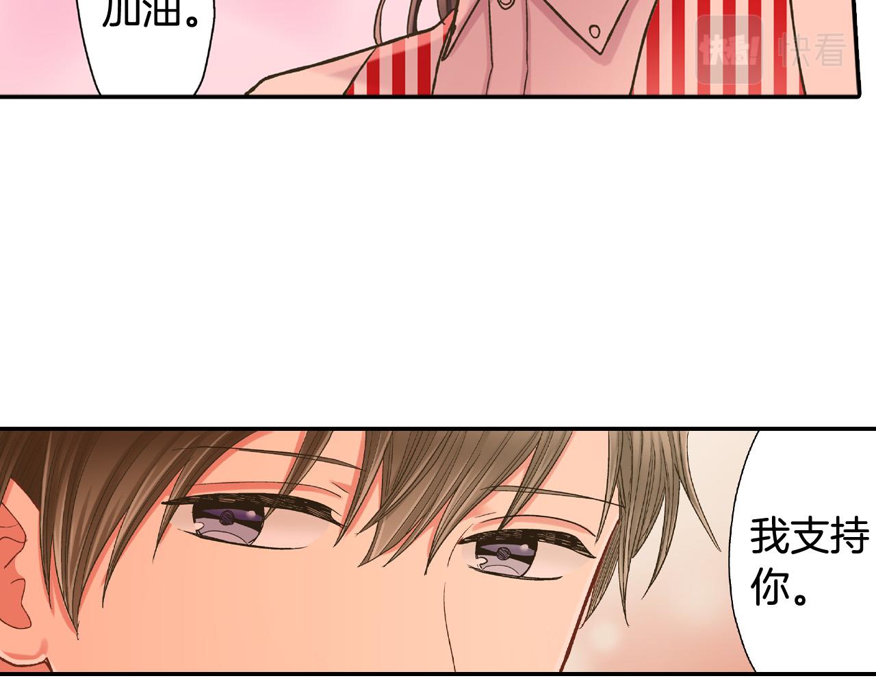 第146话 学会放手64