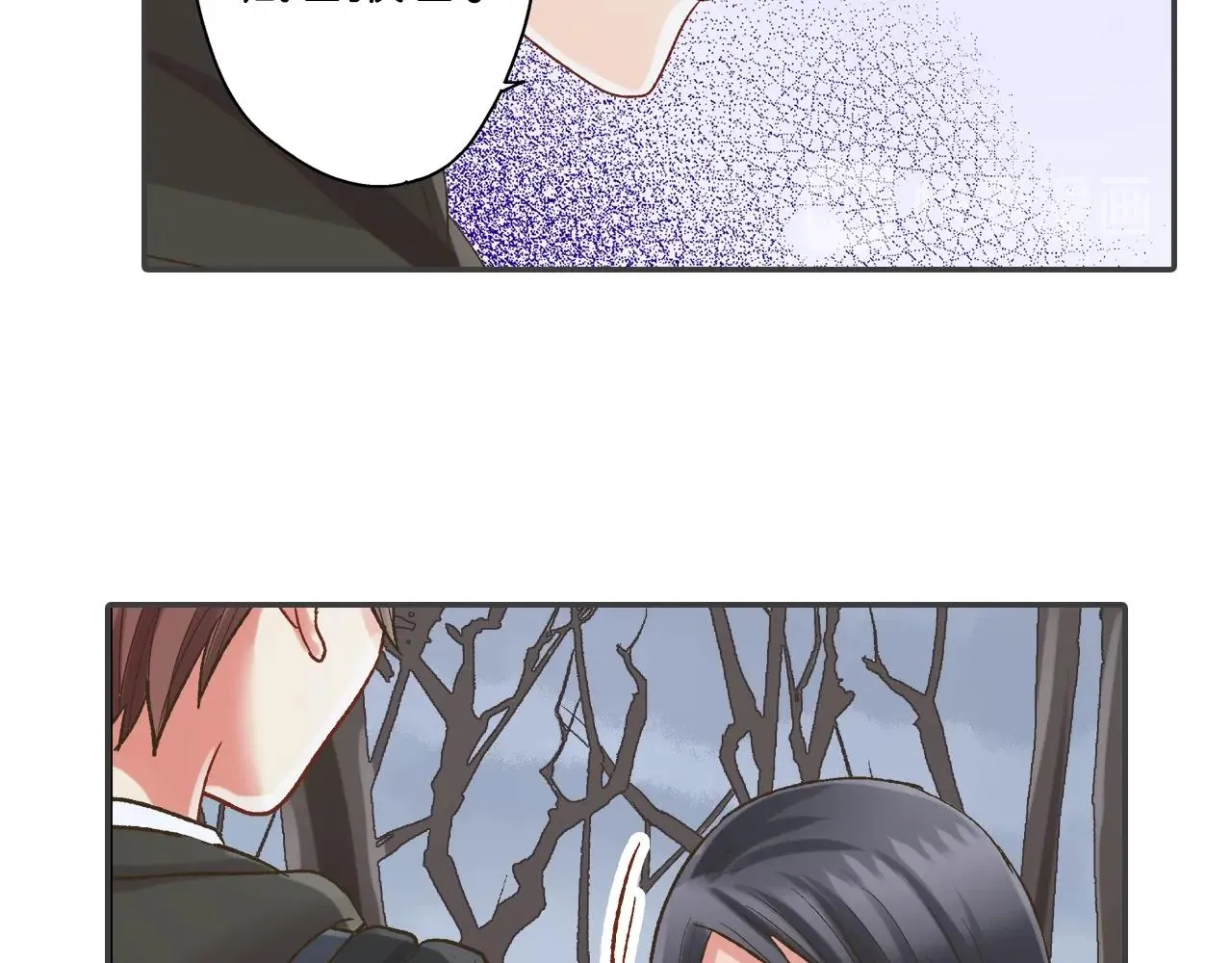 第105话 下雨25
