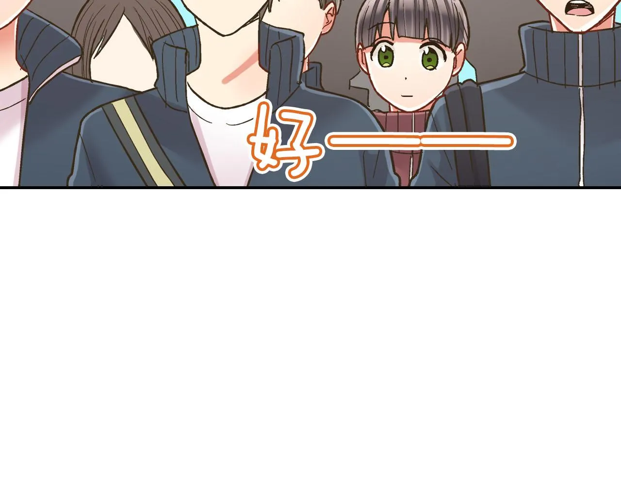 第119话 好丢脸7