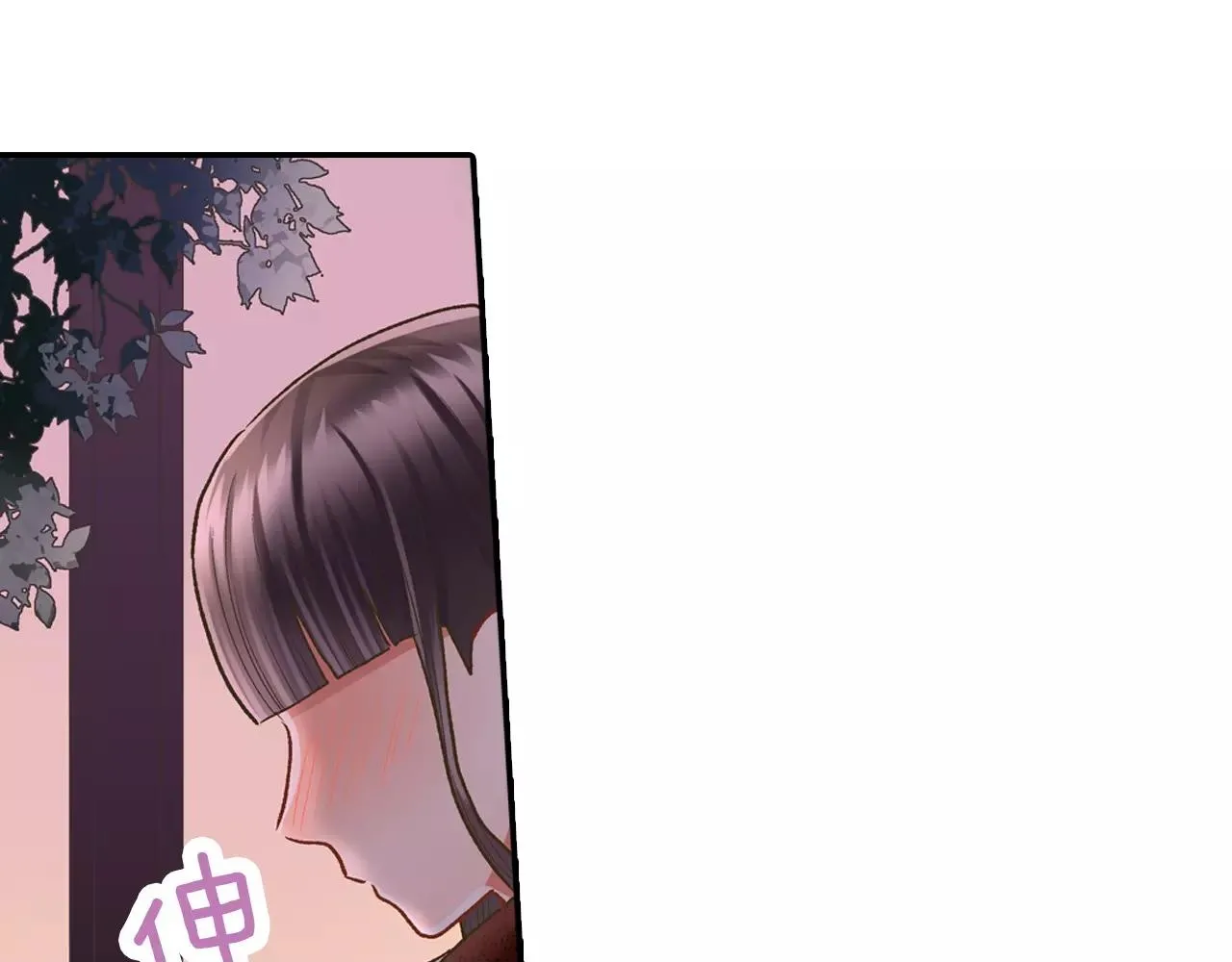 第56话 更加亲密99