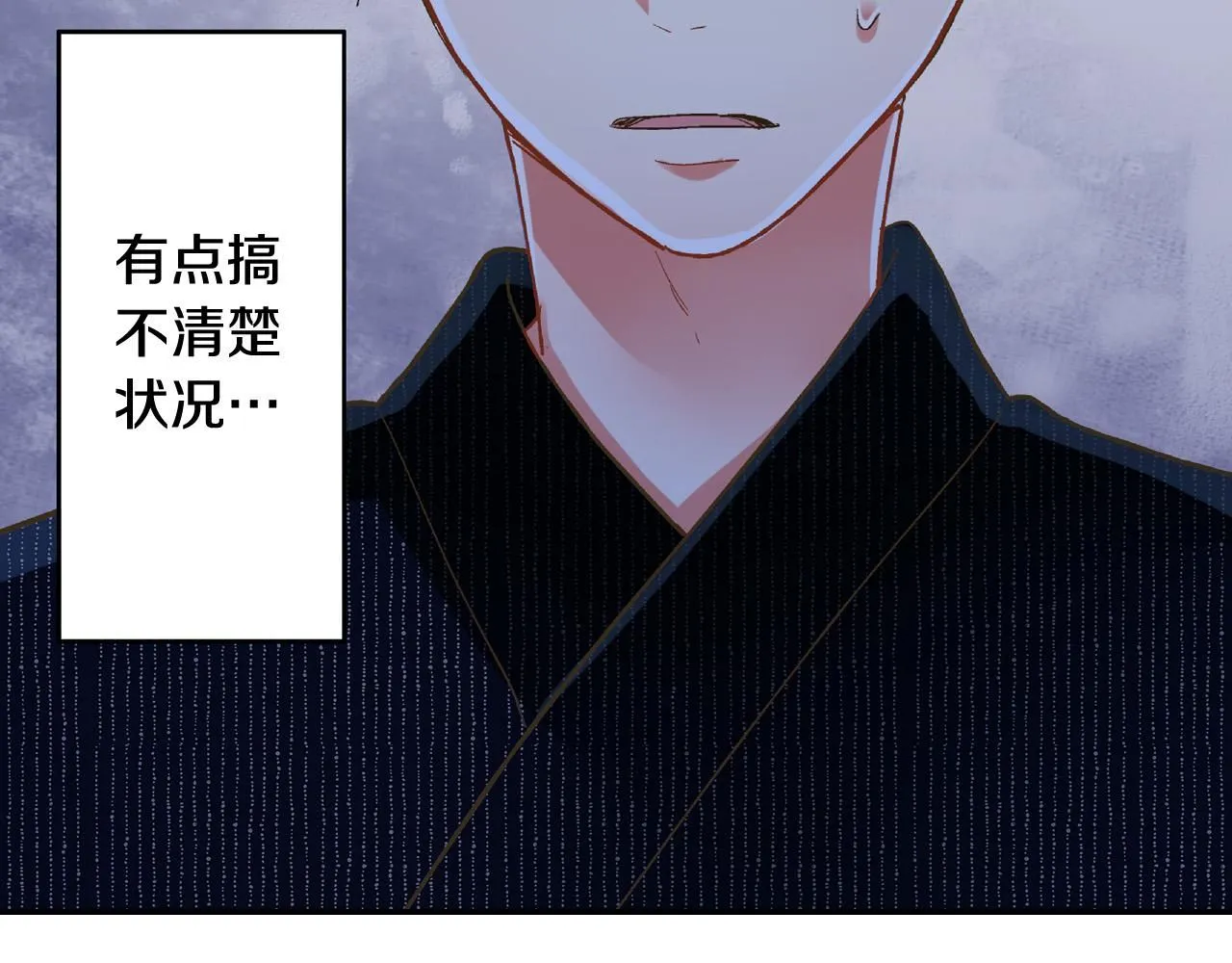 第169话 救救我56