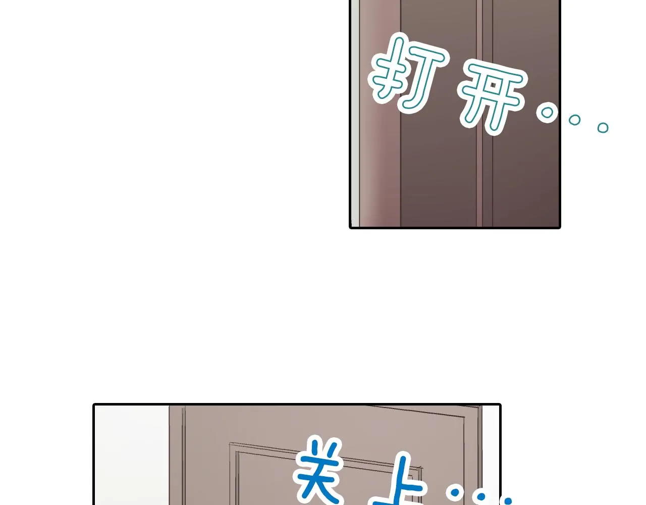 第74话 我想更亲密61