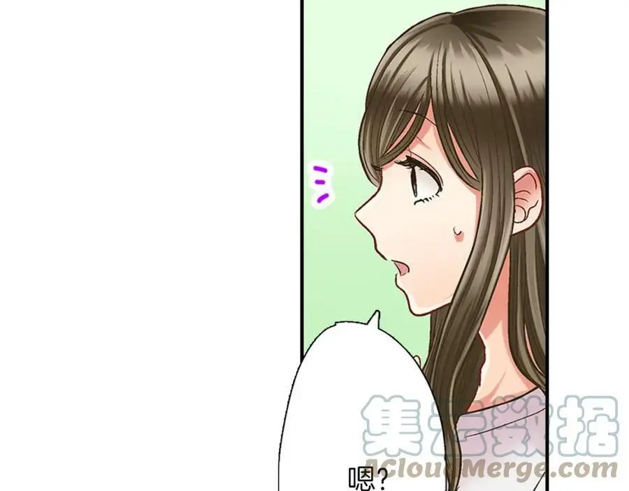 第25话 真相泄露！27