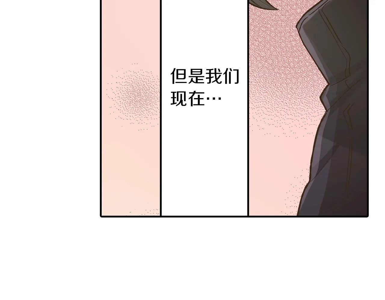 第95话 对不起43