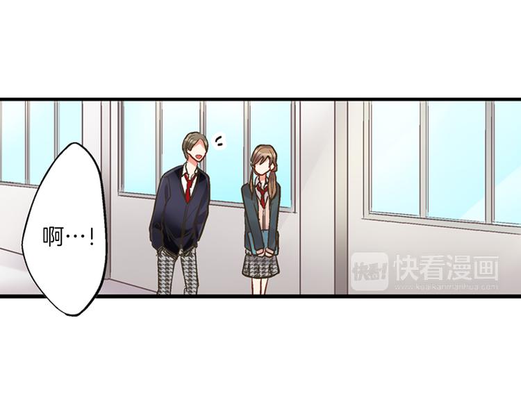 第6话 别做多余的事55