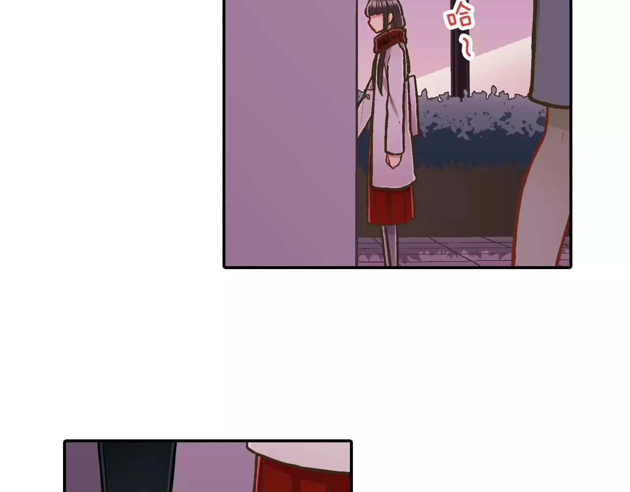 第57话 珍贵的礼物21