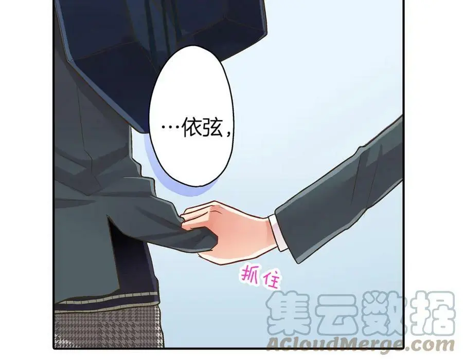第39话 祝福你们100