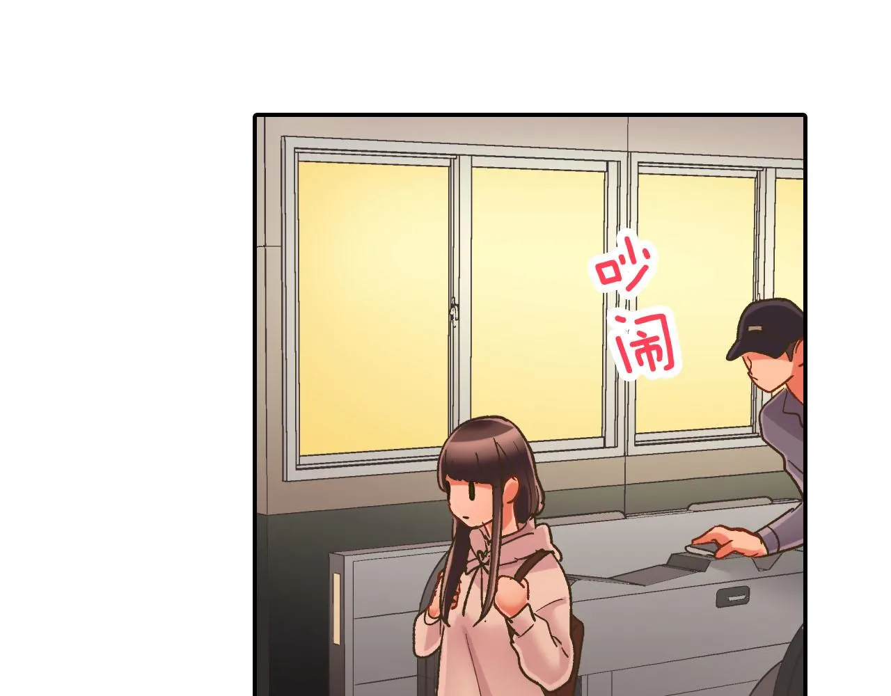 第126话 温馨的家28