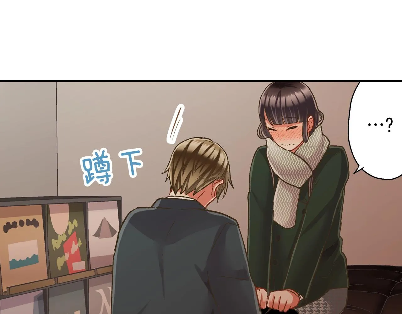 第92话 好喜欢16