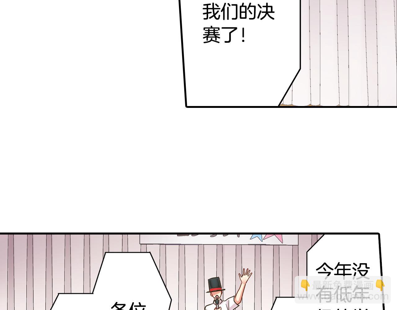第144话 冠军诞生！25