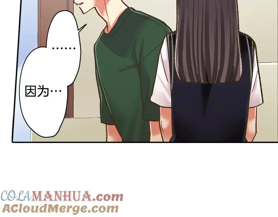 第182话 我们和好吧21
