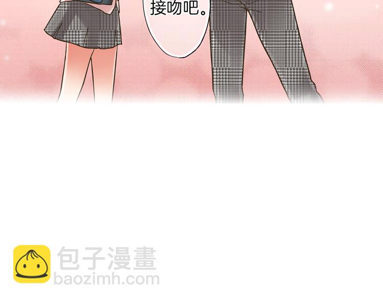 第7话 谢谢你，来我身边40
