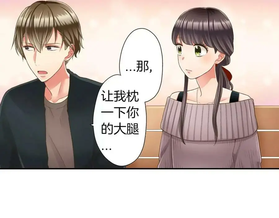 第44话 紧张的亲密行为93