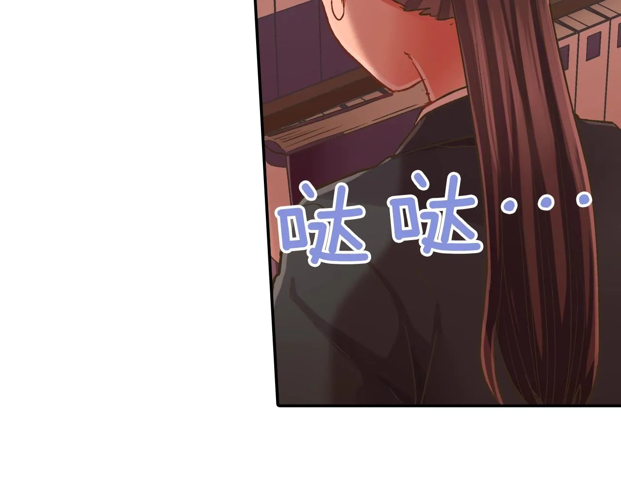 第88话 吃醋的小傻瓜19